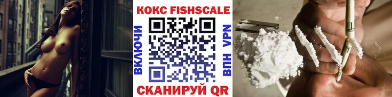 Магазины продажи наркотиков Малгобек ЭКСТАЗИ Гашиш Каннабис А ПВП