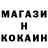 Кетамин ketamine Sergey Miroshnikov