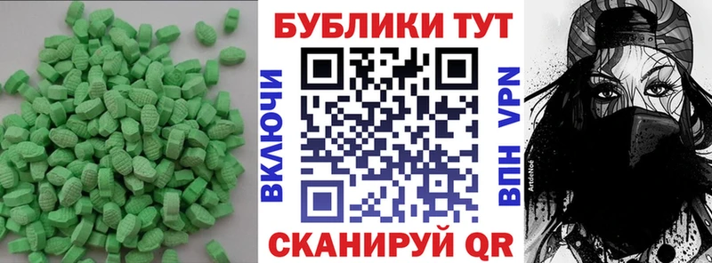 MEGA ссылка  Малгобек  ЭКСТАЗИ бентли 