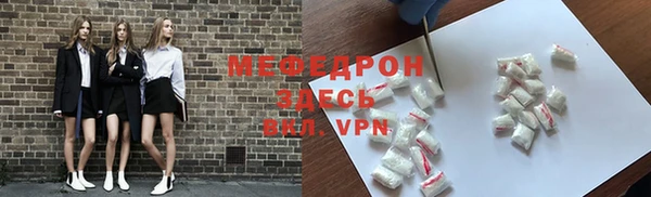 2c-b Аркадак