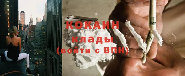 2c-b Аркадак