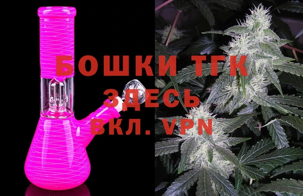 2c-b Аркадак