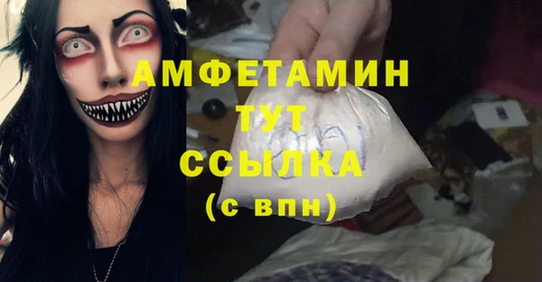 2c-b Аркадак