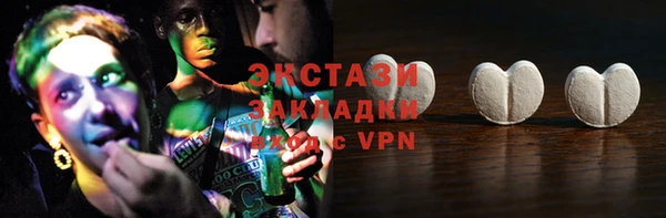 гашиш Остров