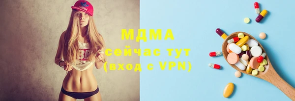 2c-b Аркадак
