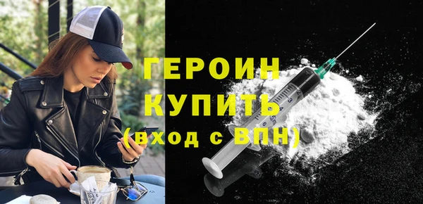 2c-b Аркадак