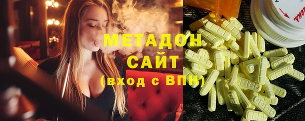 2c-b Аркадак