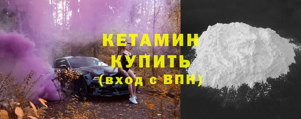 2c-b Аркадак