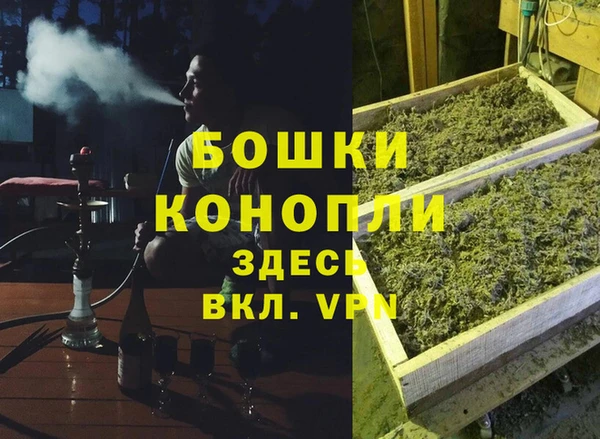 MDMA Арсеньев