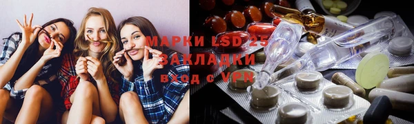 2c-b Аркадак