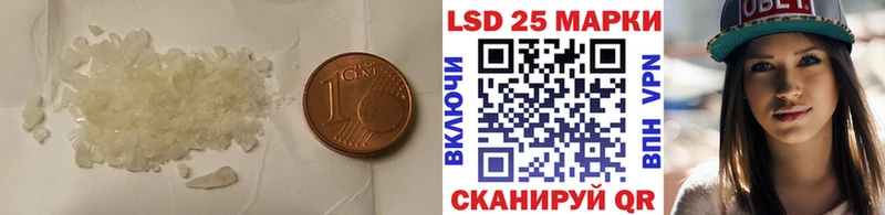 ОМГ ОМГ зеркало Малгобек LSD-25 экстази ecstasy хочу
