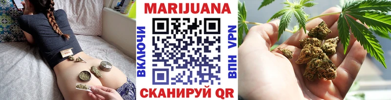 Бошки марихуана тримм  Малгобек 